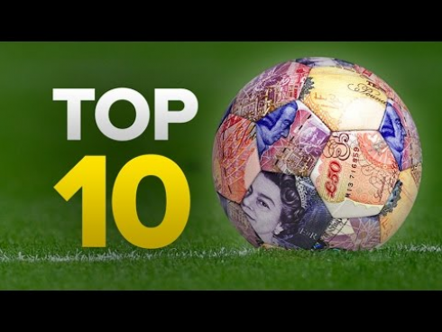 ყველაზე ძვირადღირებული ტრანსფერები TOP 10