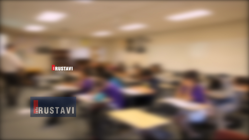 ცემეს თუ არა მე-10 კლასელს მასწავლებლის დავალებით (ვიდეო)