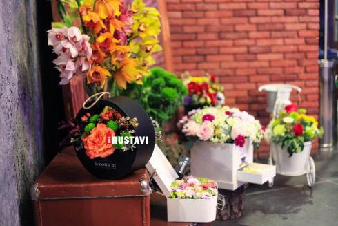 ყვავილების მაღაზია "ბოტანიკა'22"