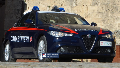 ქართველმა იტალიაში მოლიდან კოსმეტიკური საშუალებები მოიპარა