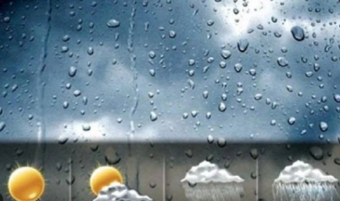 14-16 თებერვალს საქართველოში მოსალოდნელი ამინდი