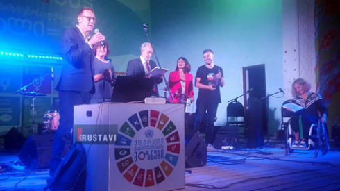 სხვადასხვა საინტერესო აქტივობები პარკში (ვიდეო)