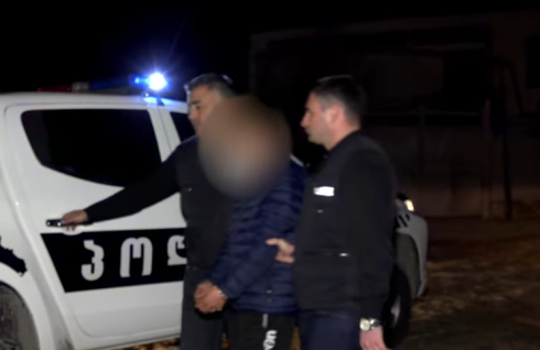 დაკავებულია 2 პირი