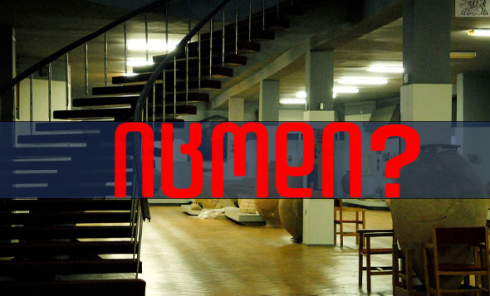 იცოდი? - ვინ და როდის დააარსა რუსთავის მუზეუმი, სადაც 40 000-მდე არტეფაქტი ინახება