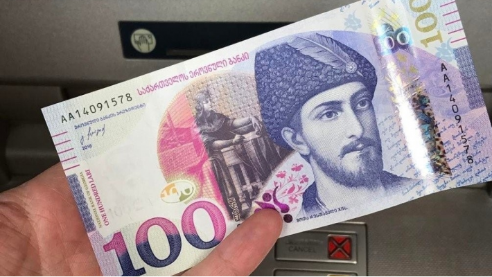 "ანაზღაურება 100 ლარით გაეზრდებათ"