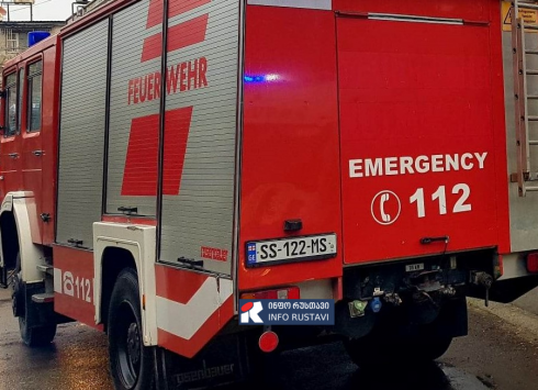 ხანძარი საცხოვრებელ სახლში