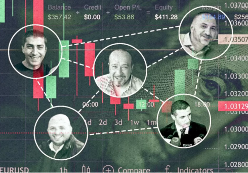 BBC-ის სტატია თაღლითური სქემის შესახებ, რომელშიც დავით კეზერაშვილეა საუბარი