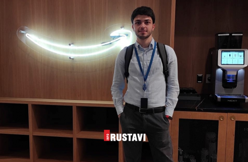 22 წლის რუსთაველმა ბიჭმა Amazon-ში მუშაობა დაიწყო