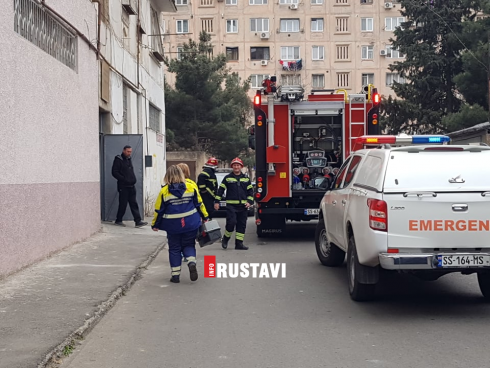 დაკვამლიანება საცხოვრებელ ბინაში [video]