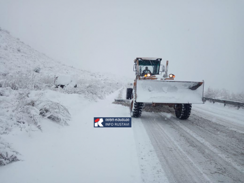 რა ვითარებაა გზაზე