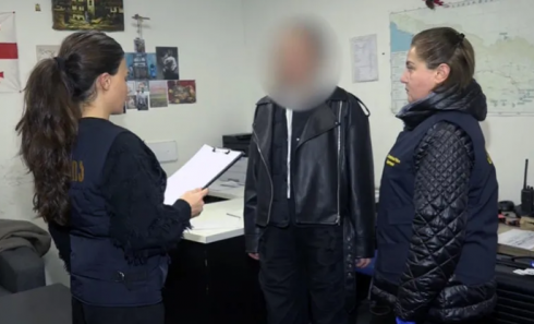 დაკავებულია ერთი პირი