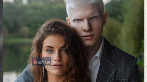 ვინ არის ნანუკა გუდავაძე [photo]