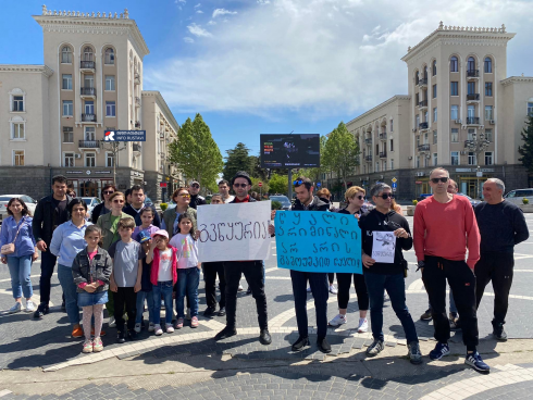 “გვწყურია” [video]