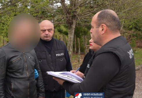 დაკავებულია 2 პირი