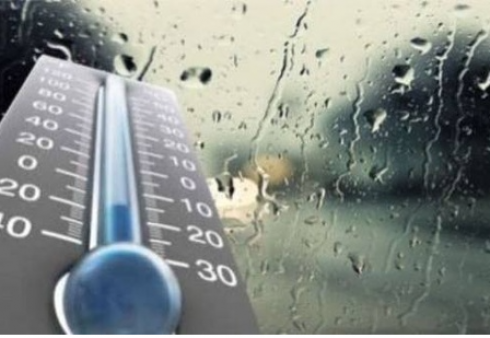 3-5 მარტს საქართველოში მოსალოდნელი ამინდი