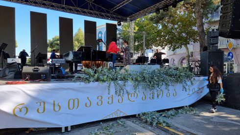 როდის და სად გაიმართება "რუსთავქალაქობა 2023"