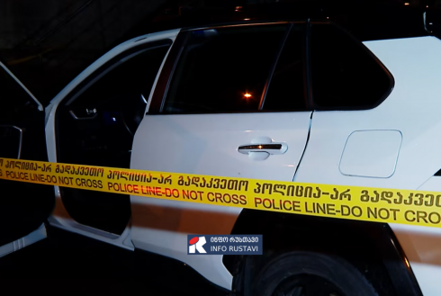 ნარკოტიკული საშუალების უკანონო შეძენა-შენახვისა და რეალიზაციისთვის 2 პირი დააკავეს