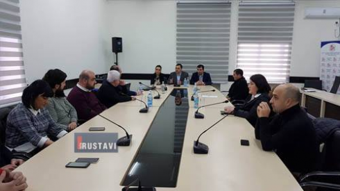 შეხვედრა მერიაში