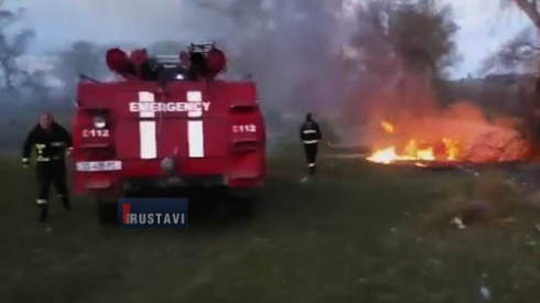 ხანძარი ცენტრალურ პარკთან