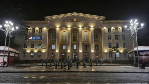 რუსთავის მუნიციპალიტეტის საბიუჯეტო პროცესის მართვის აუდიტის ანგარიში