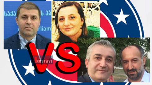 "ჩვენი გზები გაიყო" - რას აცხადებენ ყოფილი თანაპარტიელები