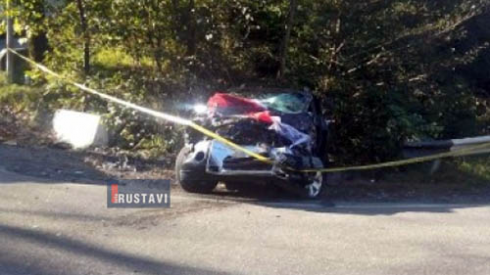 ნეფე-პატარძალი ავარიაში მოყვა