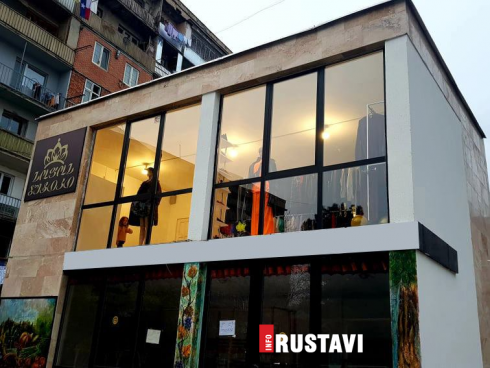 რუსთავში ახალი ბუტიკი გაიხსნა [photo]