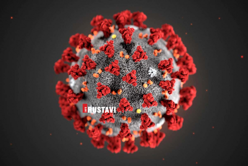 როგორ დავიცვათ თავი COVID19-სგან