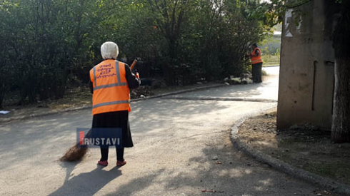 ვინ ასუფთავებს ეზოებს