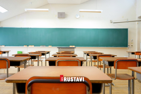 სკოლებში ახალი საგნები ემატება