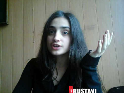 23 წლის გოგოს ეძებენ