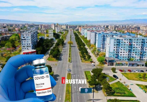 ვაქცინაციის ცენტრი რუსთავის სკოლაში