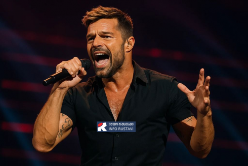 რუსთავში რიკი მარტინის კონცერტი ჩატარდება