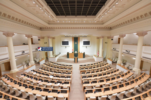 სისხლის სამართლის კოდექსს ახალი 316-ე პრიმა მუხლი დაემატება