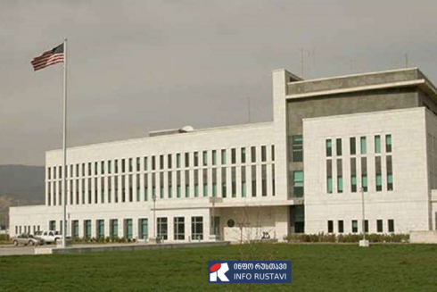 ამერიკის საელჩო საიმიგრაციო ვიზების შეჩერებასთან დაკავშირებით განცხადებას ავრცელებს