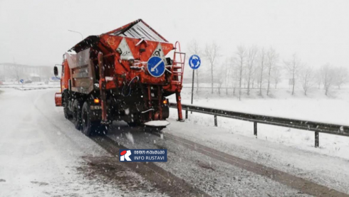 რა ვითარებაა გზებზე