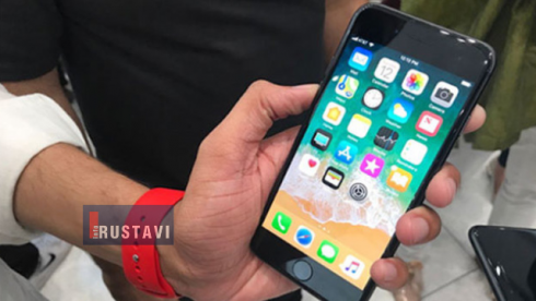 საქართველოში პირველი iPhone X გაიყიდა