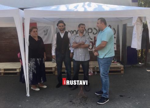 "სოლიდარობა მედ. პერსონალს"