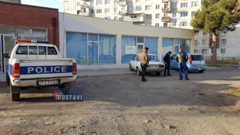 "ენერგო პრო"-ს ოფისი გაქურდეს (ვიდეო).