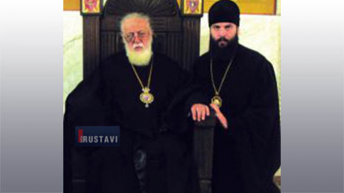 პატრიარქის მოსაყდრე ცნობილია