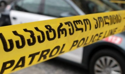 ავარია მსხერპლით დასრულდა