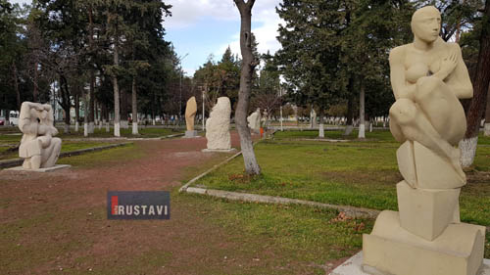 "არაჩვეულებრივი გამოფენა" [photo]