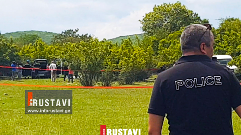 ვინ დაინახა ბაჩალიაშვილი და რას ჰყვებიან ადგილობრივები [video]