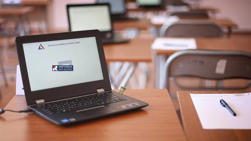 რუსთავის რომელ სკოლაში ჩატარდება ეროვნული გამოცდები