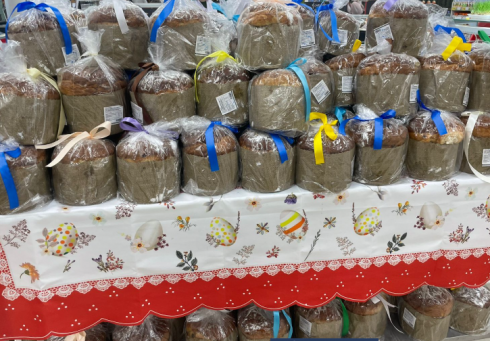 რუსთავში რამდენ ლარად შეიძენთ პასკას და პანეტონეს