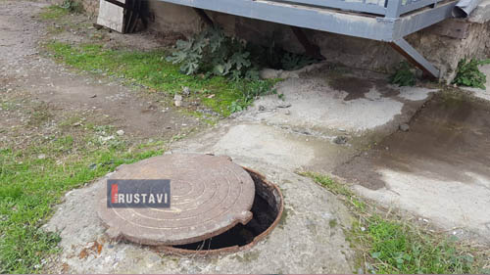 მოსახლეობა დახმარებას ითხოვს