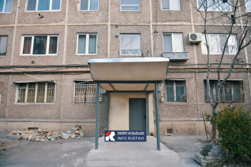 სადარბაზოების რეაბილიტაციის პროგრამები რუსთავში