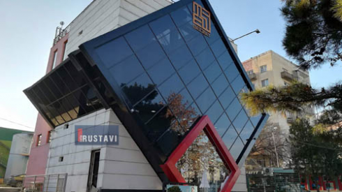 ჯეობიტის საახალწლო დასაჩუქრება