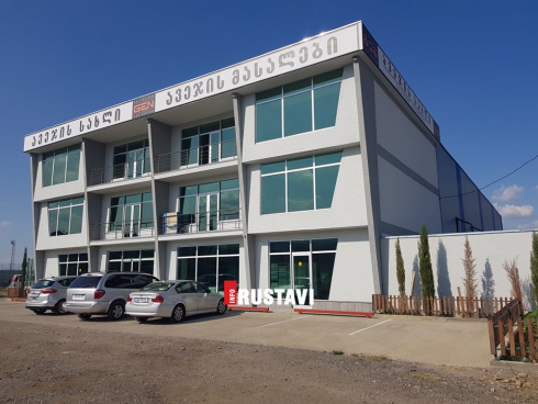 რამდენიმე პოზიციაზე ცხადდება ვაკანსია