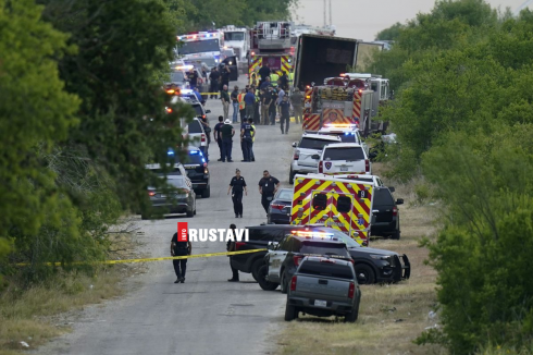 ტეხასის შტატში სატვირთო ავტომობილში 46 გარდაცვლილი მიგრანტი იპოვეს [video]